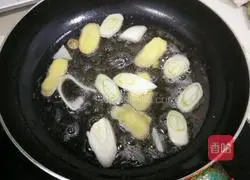 Illustration of how to make fried squid with vegetables and pepper 4