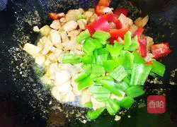 Illustration of how to make fried chicken with honeydew melon 7