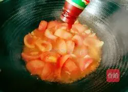 Tomato fillet Practice illustration 10