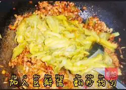 Illustration of how to make minced eggplant with a bowl of rice 7