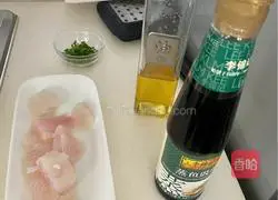 Illustration of how to make pangasius fish with scallion oil 1
