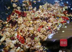 Illustration of how to make stir-fried green beans for rice 6