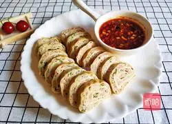 Illustration of how to make steamed meat rolls with tofu skin 1