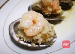 Bao Demei Rengui's recipe illustration 4