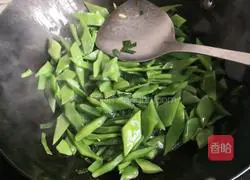 Illustration of making kidney bean sausage 5