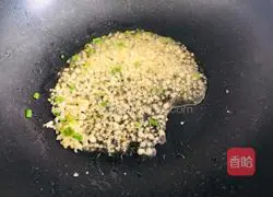 Illustration of how to make Mapo tofu 6