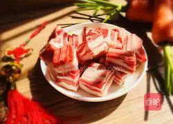 Illustration of how to make a jubilant (New Year's Eve dinner) 1