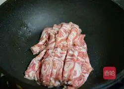 Illustration of how to cook mutton with green onions 3