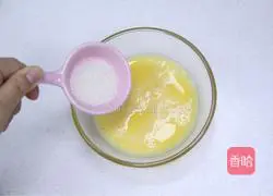 Milk Stewed Egg Recipe Illustration 2