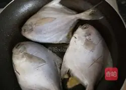 Braised Pomfret Recipe 4