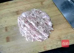 Sautéed minced meat with pickled beans Practice illustration 3