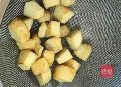 Illustration of how to make stir-fried beef cubes with mushrooms and sauce 3