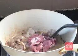 Illustration of how to stir-fry pork belly with eggplant 7