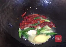 Illustration of how to make mushroom and chicken nuggets 8