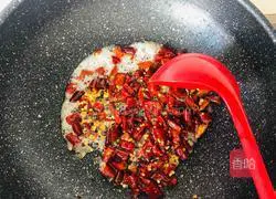 Illustration of how to make spicy chicken 11