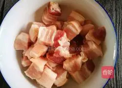 # steamed vegetables# Guizhou millet bream recipe illustration 4