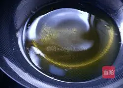 Illustration of how to make pot pork 7