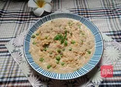 # Steamed Vegetables# Illustration of how to make steamed meat patties with water chestnuts 1