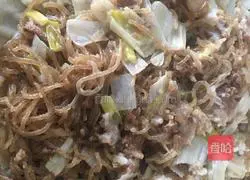 Illustrated recipe for Yuncheng (Hejin) mixed vegetables 12