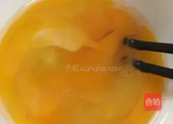 Illustration of how to make fried eggs with leeks 4