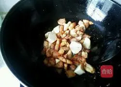 Illustration of how to cook taro pork 5