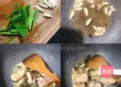 Wanjia Illustration of how to make sweet fish cubes 4