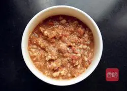 Illustration of how to make fried minced meat with edamame and rice 8