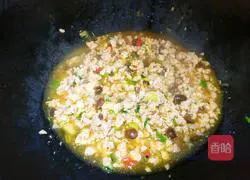 Illustration of how to make steamed pumpkin with black bean paste and minced meat 7