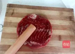 Black pepper steak recipe 2