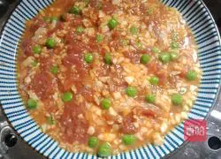  # steamed vegetables# Illustration of how to make steamed meatloaf with water chestnuts 8