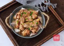 Illustration of how to make steamed taro with spareribs 15