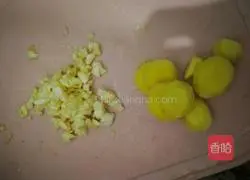 How to make Coke Chicken Wings Illustration 2