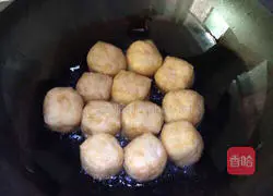 Yong Tofu Recipe Illustration 12