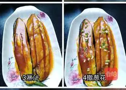 Illustration of how to make sweet and sour eggplant strips 3
