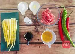 Illustration of how to make fried meat with bamboo shoots 1