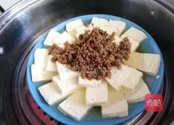 # steamed vegetables# Illustration of how to make steamed tofu with minced meat 8