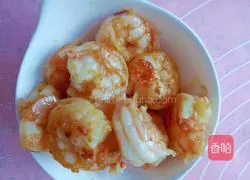 Illustration of how to make salt and pepper shrimps 6