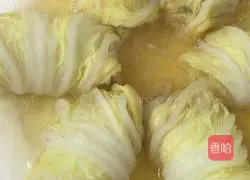 Illustration of how to make meatballs wrapped in vegetables 10