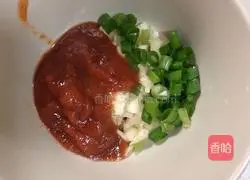 Mushroom Egg Tart (Shiitake Mushroom Cheese Quail Egg) Recipe Illustration 2