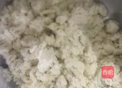 Minced Pork Tofu Recipe Illustration 1