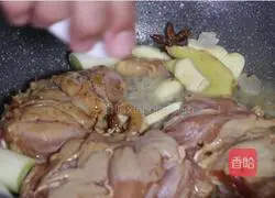 Illustration of how to make oil-consuming chicken legs 5