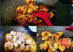 Illustration of how to cook chicken nuggets with potatoes 5