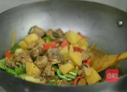 Illustration of how to cook potato stewed pork ribs 9