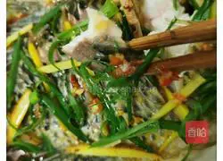Illustration of how to make steamed Fushou fish 5