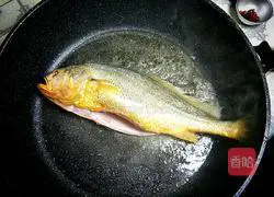 Yellow croaker recipe illustration 2