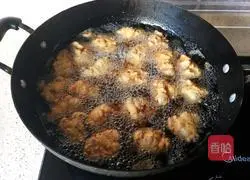 Illustration of how to make fried chicken nuggets 10
