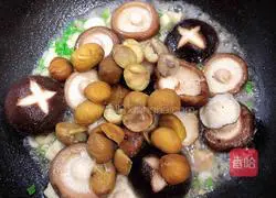 Illustration of how to make mushroom, chestnut and ham meat 8