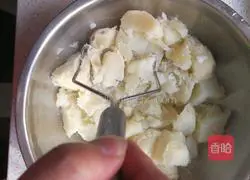 Secret Vegetarian Spare Ribs Recipe Illustration 3