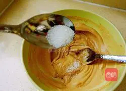 Mahjong garlic paste and cowpea#New Year's Eve dinner recipe illustration 10