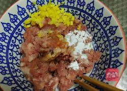 Lily Steamed Meat Recipe Illustration 1